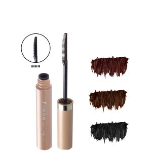 【ポイント5倍】プレミアム マルチマスカラ メール便1通3個 ギフト可