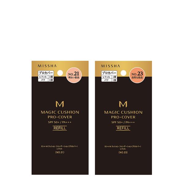 ミシャ M クッション ファンデーション プロカバー リフィル メール便1通1個 ギフト可