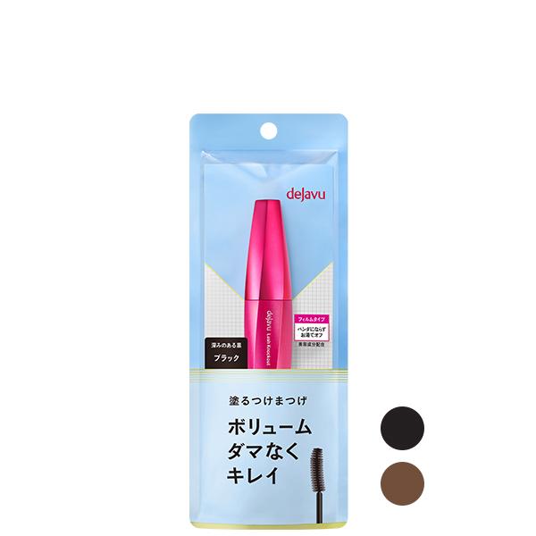 デジャヴュ ラッシュノックアウト エクストラボリュームE イミュ マスカラ コーティング 正規品 ギ...