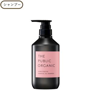 THE PUBLIC ORGANIC（ザ パブリック オーガニック） ザ パブリック