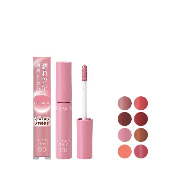【ポイント5倍】セザンヌ 口紅 ティント ウォータリーティントリップ 正規品 メール便1通3個 ギフ...