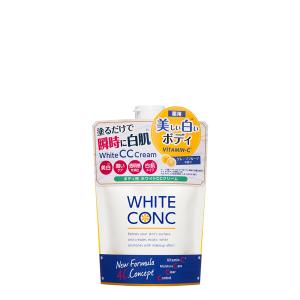 薬用ホワイトコンク ホワイトニングCC CII ボディクリーム 医薬部外品 ボディケア WHITE CONC ホワイトコンク 正規品｜kirei-mitsuketa2