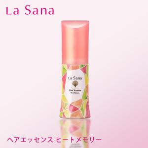 La Sana（ラサーナ） 【ポイント10倍】ラサーナ ヘアエッセンスL 3個