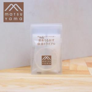 肌をうるおす 保湿トライアル お試し スキンケア ヒト型 Mマーク 松山油脂 正規品 ギフト可