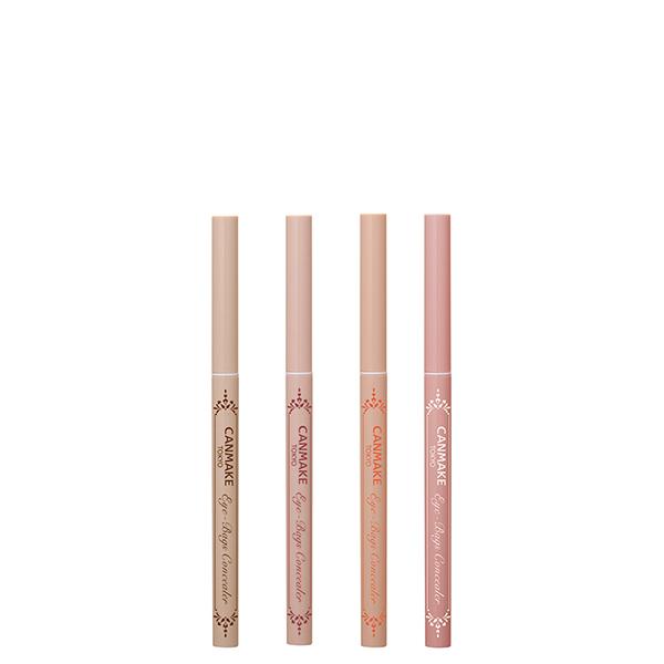 【ポイント5倍】キャンメイク アイバッグコンシーラー 涙袋 細芯コンシーラー 3mm メール便1通3...