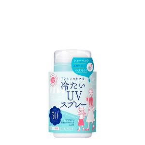 数量限定 紫外線予報 冷たいUＶスプレーP 直塗り 紫外線カット 顔用 体用 SPF50+ PA++++ 紫外線予報 正規品｜kirei-mitsuketa2