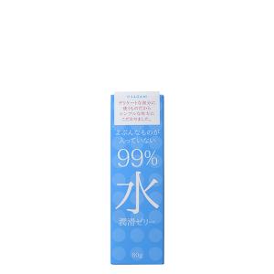 99％水潤滑ゼリー 60g シンプル 処方 うるおい 正規品｜kirei-mitsuketa2