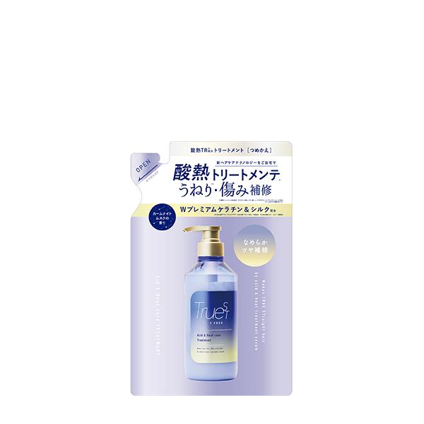 【ポイント10倍】TRUEST by S FREE 酸熱トリートメント リフィル ヘアリペアメント ...