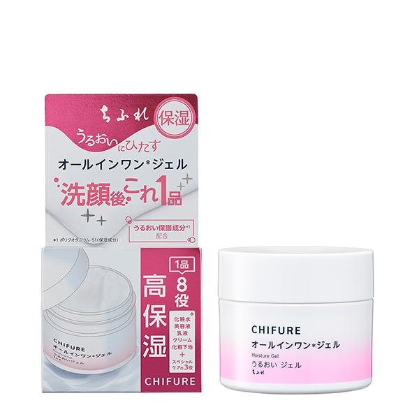 【数量限定！ノベルティ付き】ちふれ うるおい ジェル N オールインワン 化粧水 美容液 乳液 クリ...