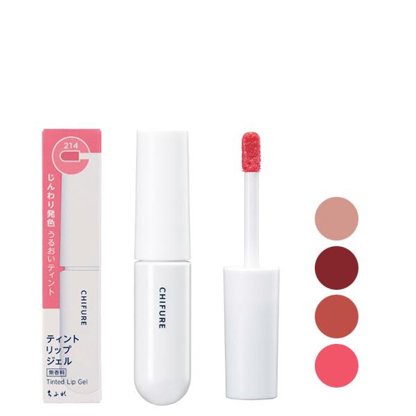 【ポイント5倍】ちふれ ティント リップ ジェル じんわりリップ 正規品 メール便1通3個 ギフト可