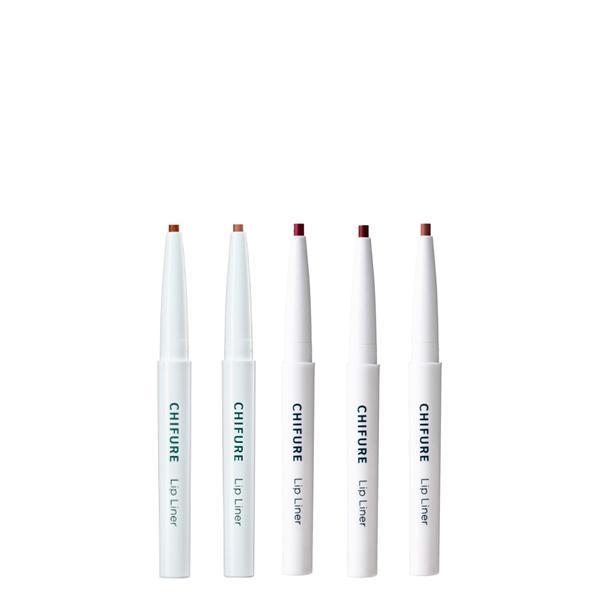 【ポイント5倍】ちふれ リップ ライナー 正規品 メール便1通3個 ギフト可 puti