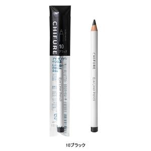 【ポイント10倍】ちふれ アイライナー ペンシ...の詳細画像1