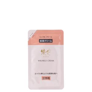 HIKARIMIRAI ヒカリミライ リンクル セラム クリーム 正規品 ギフト可