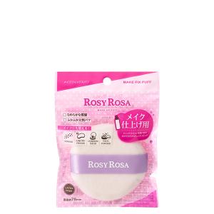 ロージーローザ メイクフィックスパフ ふかふか やわらか 密着感UP ROSY ROSA 正規品 メール便1通2個まで可｜kirei-mitsuketa2