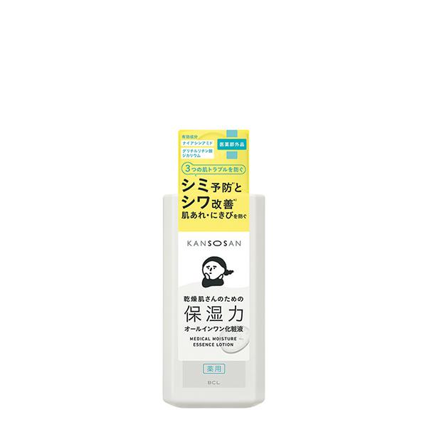【ポイント5倍】乾燥さん 薬用しっとり化粧液 化粧水 美容液 乳液 スキンケア 保湿 美白 シワ 医...