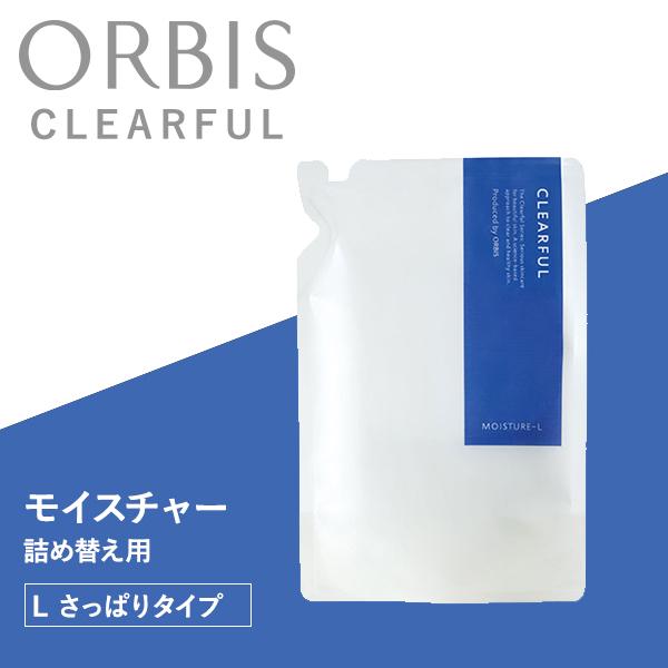 【ポイント5倍】クリアフル モイスチャー さっぱりタイプ 詰替 乳液 ORBIS オルビス メール便...