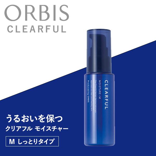 【ポイント5倍】クリアフル モイスチャー しっとりタイプ 乳液 ニキビ 毛穴 ORBIS オルビス ...