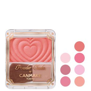 CANMAKE（キャンメイク） グロウフルールチークス ブレンドタイプ 4色