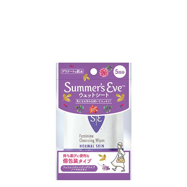 【ポイント5倍】サマーズイブ フェミニンクレンジングワイプ ノーマルスキン 5枚 保湿 Summer...