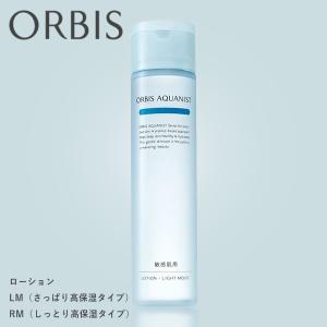 wamiles（ワミレス） イオンヌ ローション 100ml ワミレス化粧品 化粧