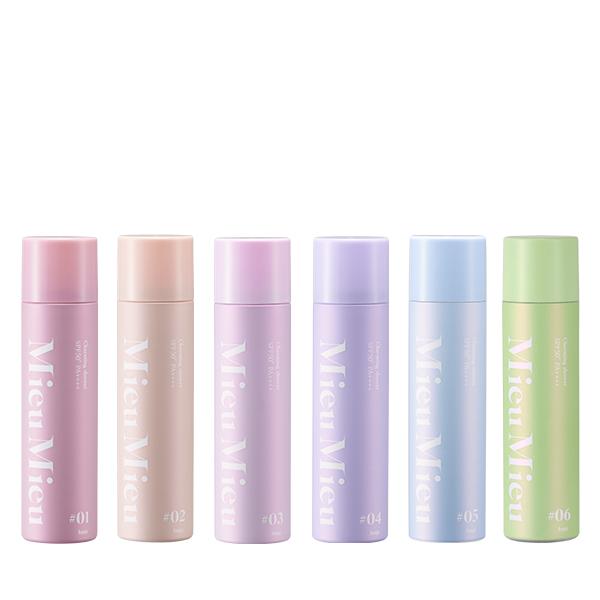 【ポイント5倍】ミュミュ チャーミングシャワー 日焼け止め SPF50＋ PA++++ MieuMi...