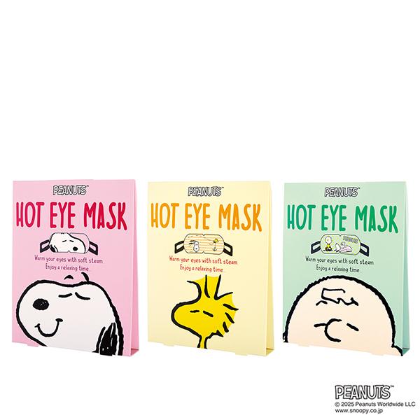 【11/25 0時〜P10倍】ピーナッツ ホットアイマスク 2枚入り じんわり蒸気 気分転換 正規品...