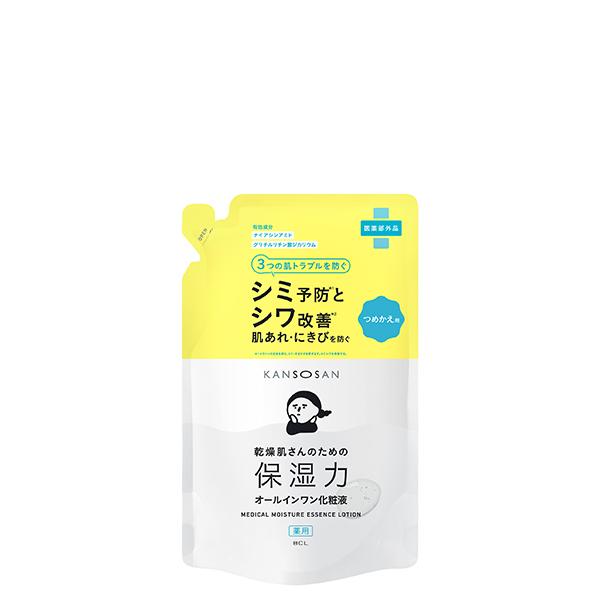 【ポイント5倍】乾燥さん 薬用しっとり化粧液 つめ替用 保湿力オールインワン化粧液 シミ シワ 肌あ...