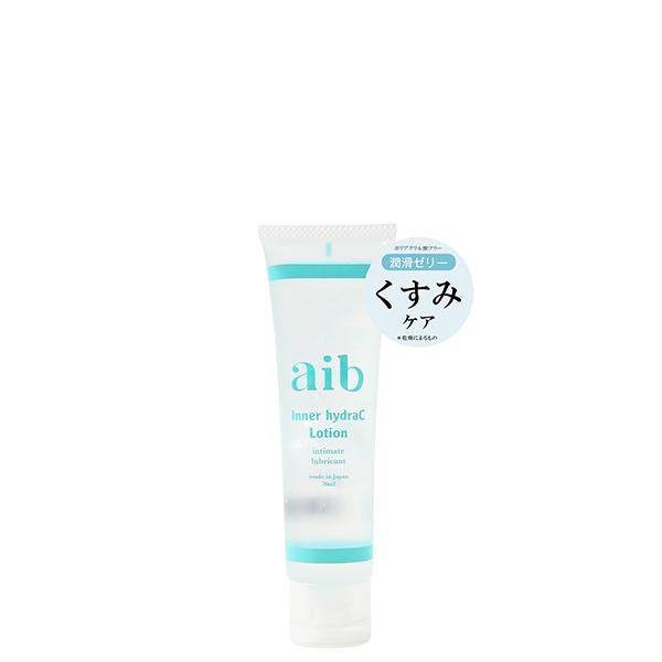 【ポイント5倍】アイブ インナー ハイドラC ローション 70mL 美容成分 保湿成分 aib 正規...