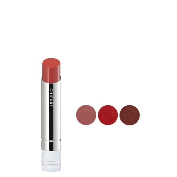 【ポイント5倍】ちふれ ラスティング リップスティック シアー ナチュラル発色 密着リップ 正規品 ...