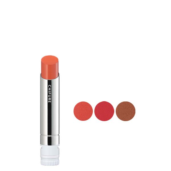 【ポイント5倍】ちふれ ラスティング リップスティック セミグロス 高発色 クリーミー 密着リップ ...