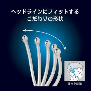 満天社 スフィーダ スカルプライン プレミアム...の詳細画像3
