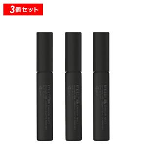 エテュセ アイエディション (マスカラベース) 3本セット ettusais エテュセ(正規品)｜kirei-mitsuketa2