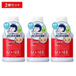 ノッシュ 30包 nosh マウスウォッシュ 口臭 虫歯 歯周病予防 洗口液