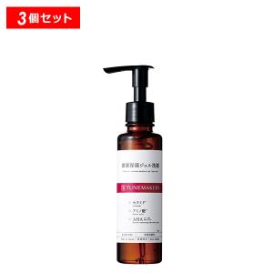 DERMA QII 【ポイント5倍】デルマQ2 マイルドピーリングゲル AG 2本