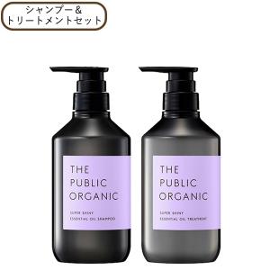 THE PUBLIC ORGANIC 【9/14 0時からP10倍】ザ パブリック