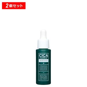 BOOSTER method 医薬部外品 CICA SERUM