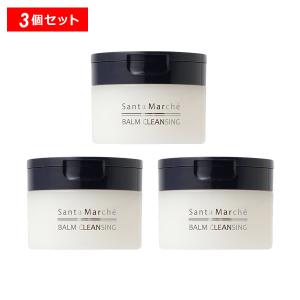 KANSOSAN 【ポイント10倍】乾燥さん 薬用保湿力クレンジングバーム