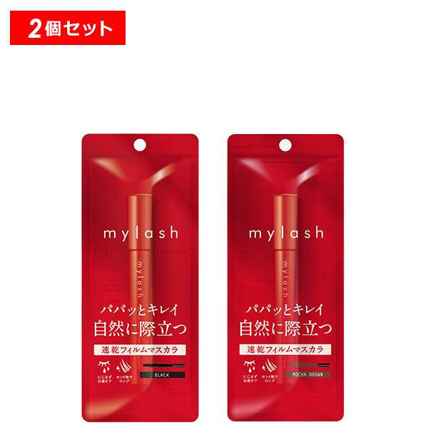 オペラ マイラッシュ アドバンスト 漆黒 2個 イミュ OPERA マスカラ まつげ 速乾 正規品 ...
