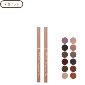 ルミリーム ツヤリングファンデーション本品＆レフィル2個セット