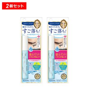 旧アンジェリーナ）SKINTOX Q10-III スキントックスQ10-III Anti-Aging