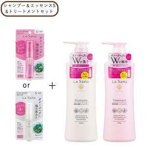 La Sana（ラサーナ） 海藻海泥シャンプー トリートメント 詰替 380ml