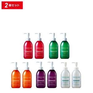 DERMA QII マイルドピーリングジェル W 250gx2セット DERMA QII デルマQ2 マイルドピーリングゲル AG 2本セット 美肌