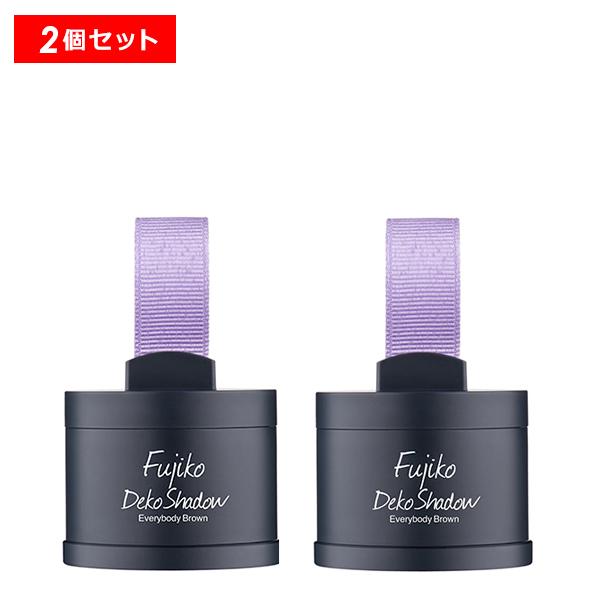 【ポイント5倍】フジコ dekoシャドウ 2個正規品 ギフト可
