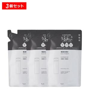 ちふれ 保湿化粧水 ノーマルタイプ 詰替用/150ml×3の商品画像