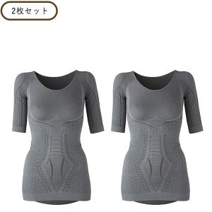 MAEE（マエエ） 【ポイント5倍】MAEE マイクロタッチインナー 2枚