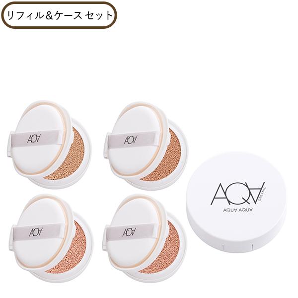 【11/2限定！P10倍】アクア アクア オーガニッククッションコンパクト リフィル&amp;ケース パフ ...