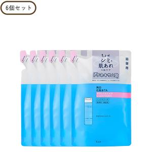 MK】 資生堂 オイデルミンG オイデルミン L (200ml) 高機能化粧液