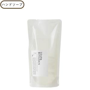 TRANSDERMA（トランスダーマ） 【最大13%クーポン】トランスダーマ