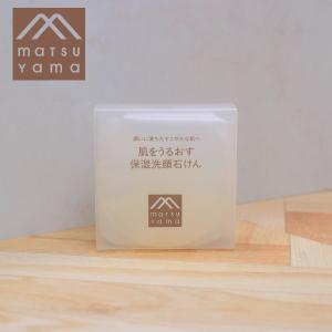 MDNA SKIN 洗顔 ザ フェイスウォッシュ 120mL THE FACE WASH MTG 公式