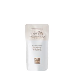 肌をうるおす保湿スキンケア 肌をうるおす 保湿乳液 詰替 スキンケア